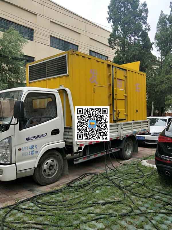 容城发电车租赁