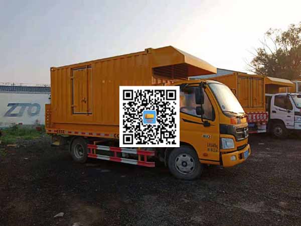 容城租赁发电车