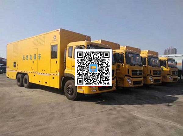 容城发电车出租