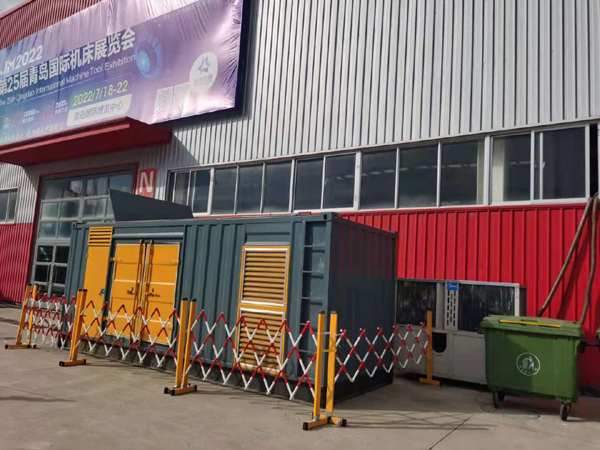 容城一起发电机滑环环火停机事件分析报告