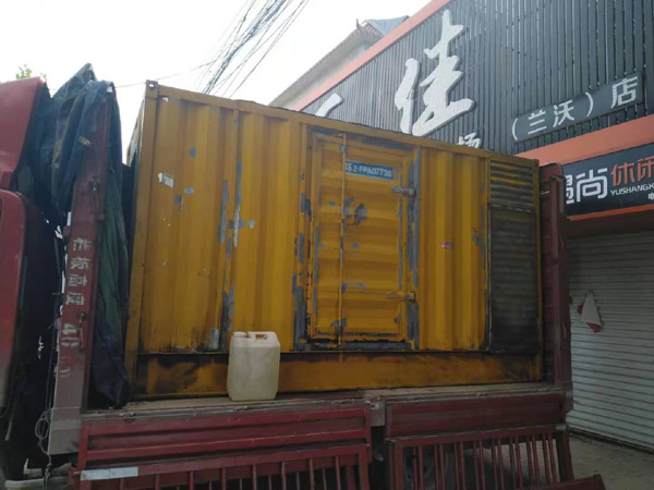 容城发电机组的结构分析及功能原理