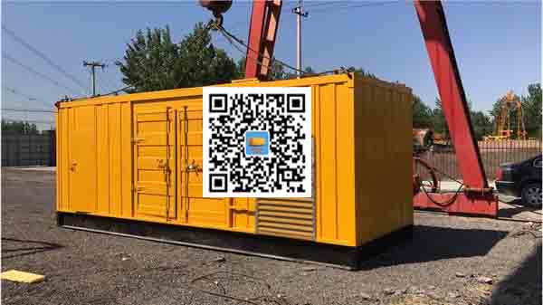 容城发电车出租-关于柴油发电机组水箱污垢的产生与清理