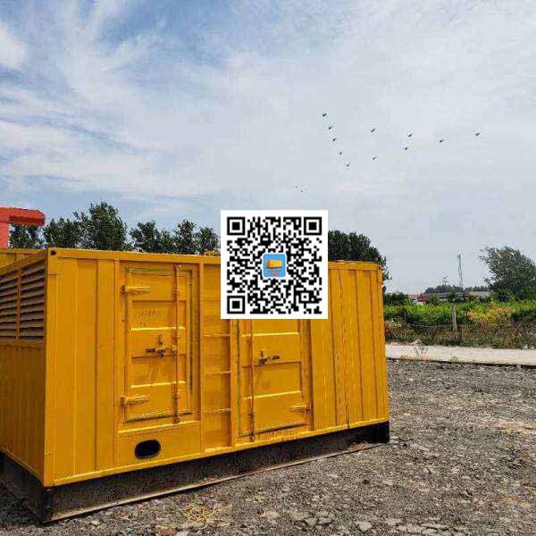 容城发电机出租发电机电刷的结构与作用是什么