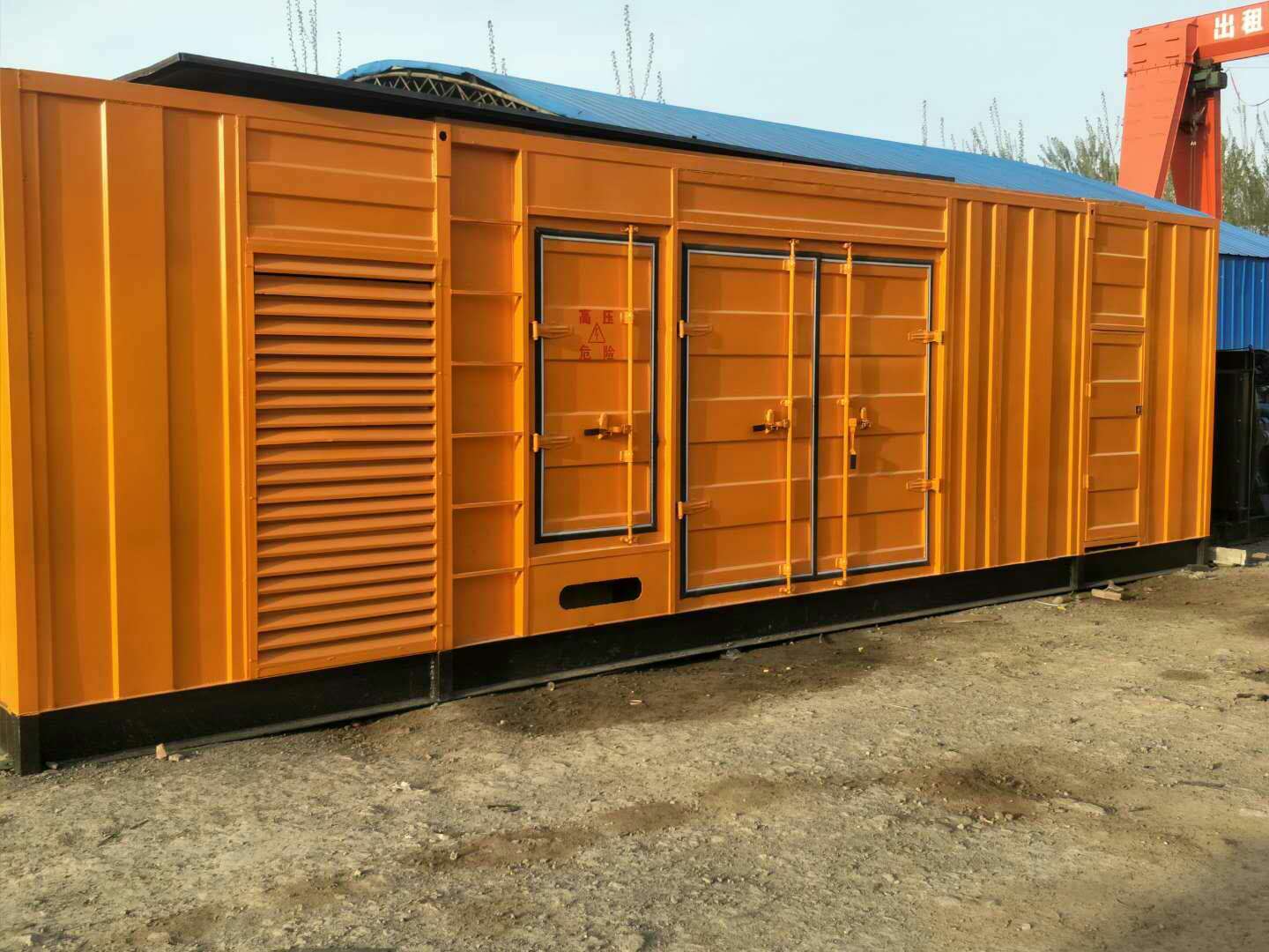 容城如何判断柴油发电机组的蓄电池是否出现硫化现象？